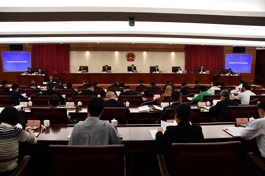 市十七届人大常委会召开第十一次会议