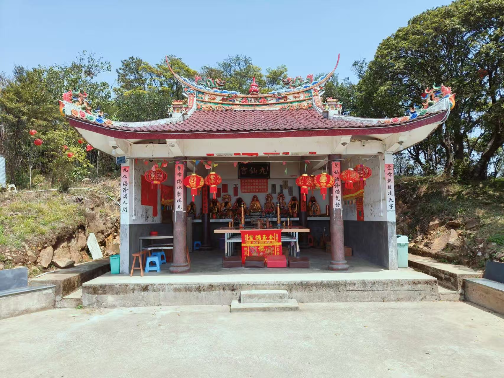 九仙宫
